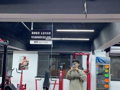 -坚果健身24小时工作室(定西路店)