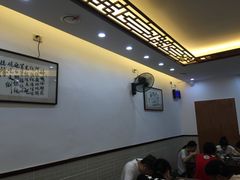 iphone_upload_pic-老温州馄饨担(东游大厦店)