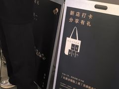 -喜茶(深圳万象城黑金店)