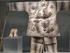 -中国湿地博物馆