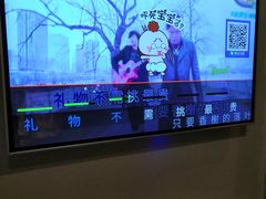 -宝乐星量贩KTV(莲升路店)