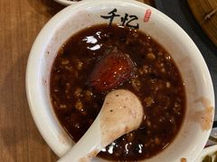 -千忆汤包(闽江路店)