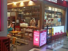 -喜家德虾仁水饺(南山书城店)
