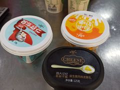 -扬大康源乳业鲜奶吧(大学北路店)