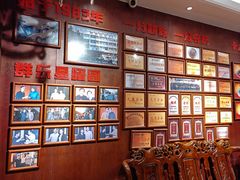 -群乐饭店(滨安路店)