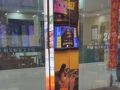 -谜盒子奇幻密室(南屏店)