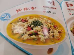 -眉州东坡(中日友好医院店)