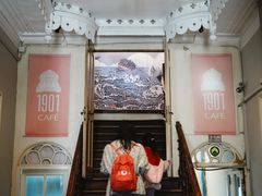 -1901 Cafe(西四店)