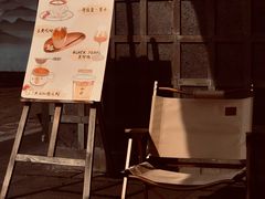 -COMPANION COFFEE小伴咖啡
