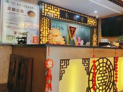 -莱仪堂艾灸经络养生馆(九亭一店)