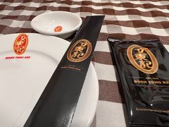 -文东记(马里士他店)