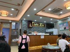 大堂-仁信老铺(华盖路店)