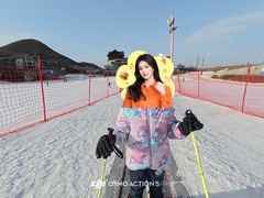 -八达岭滑雪场
