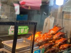 -达记卤菜店(红庙店)