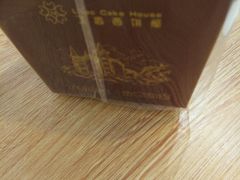 -丁香西饼屋(桂林路店)