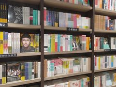 -钟书阁(群光广场店)