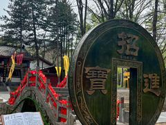 -洛阳白云山景区