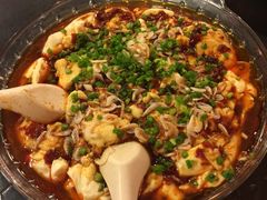 -芦月轩羊蝎子(太平桥店)