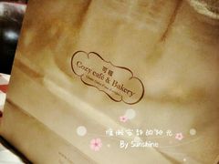 -可稵咖啡面包蛋糕(休斯顿店)