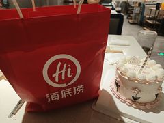 -海底捞火锅(玉桥商业广场店)
