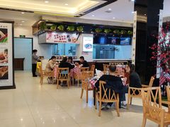 -京都饺子(双塔西街店)