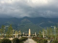 门面-崇圣寺三塔文化旅游区