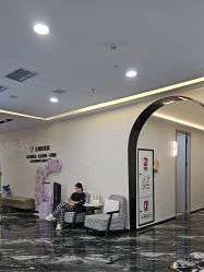 -重庆军科整形美容医院