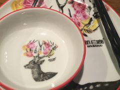 -新白鹿餐厅(百联中环店)