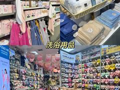 -西北轻工批发市场