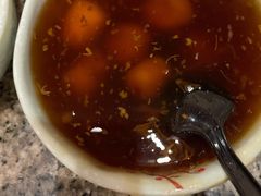 古法糖芋苗-小街天府