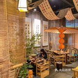 春节聚餐好去处 热气腾腾♨️的围炉炭火锅