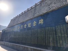 -解放阁