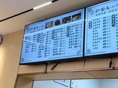 -护国寺小吃(新街口店)