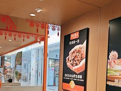 -北大荒人•新东北菜(青岛银座店)