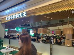 -费大厨辣椒炒肉(高铁吾悦广场店)