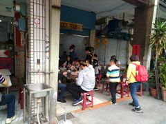 等位区-渡船头海之冰