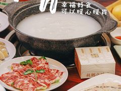 -御膳粥·牛乳粥底火锅·地道顺德菜(容桂店)