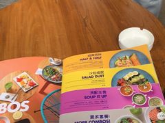 -Moka Bros 摩卡站(嘉华店)