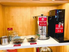 自助调料区-赵奶奶水饺锅贴小酒馆(丁字沽店)
