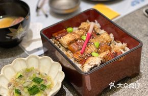 Double-Crunch Eel Rice