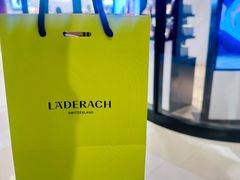-Laderach 莱德拉(上海环贸iapm店)