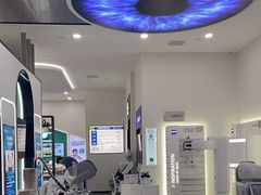 -宝岛眼镜·星创视光中心(成都仁和新城店)