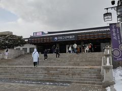 -景福宫