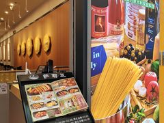 -萨莉亚意式餐厅(新洲佐阾新邑店)