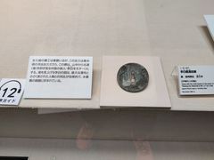 -大阪历史博物馆