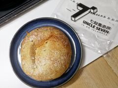 -七叔是岛民(大学城gogo新天地店)