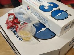 -达美乐比萨(国瑞北路店)