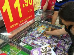 -大润发(勤业店)