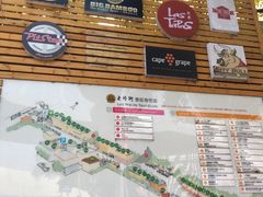 -老外街