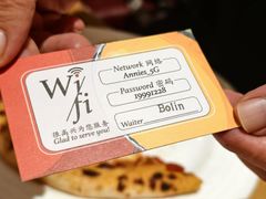 -安妮意大利餐厅(国贸店)